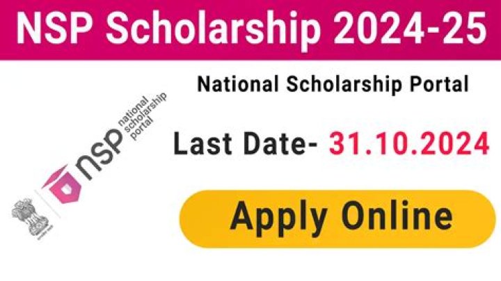 NSP Scholarship Scheme 2024: A Comprehensive Guide